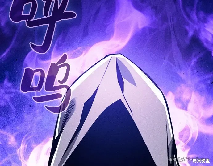 第124话 第184页