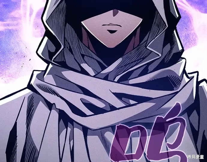 第124话 第185页