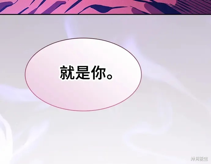 第124话 第189页