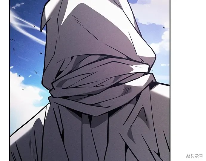 第124话 第191页