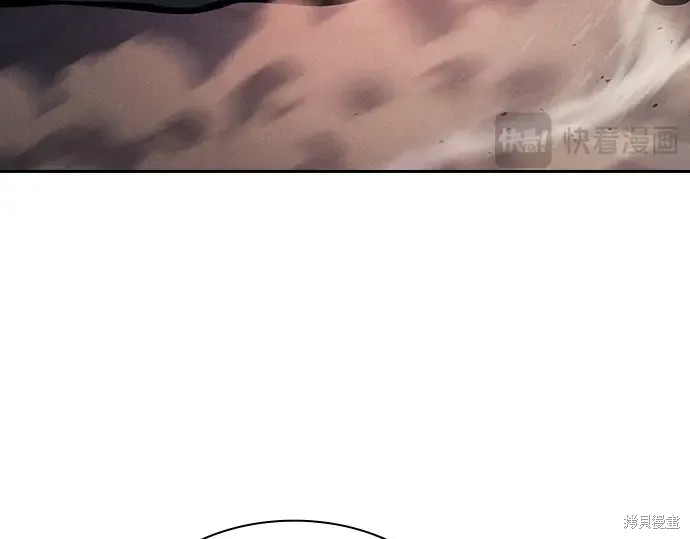 第124话 第195页