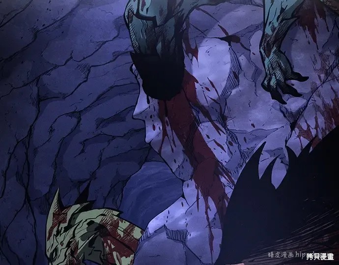 第124话 第200页