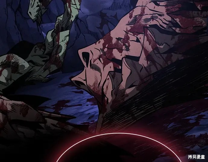 第124话 第201页