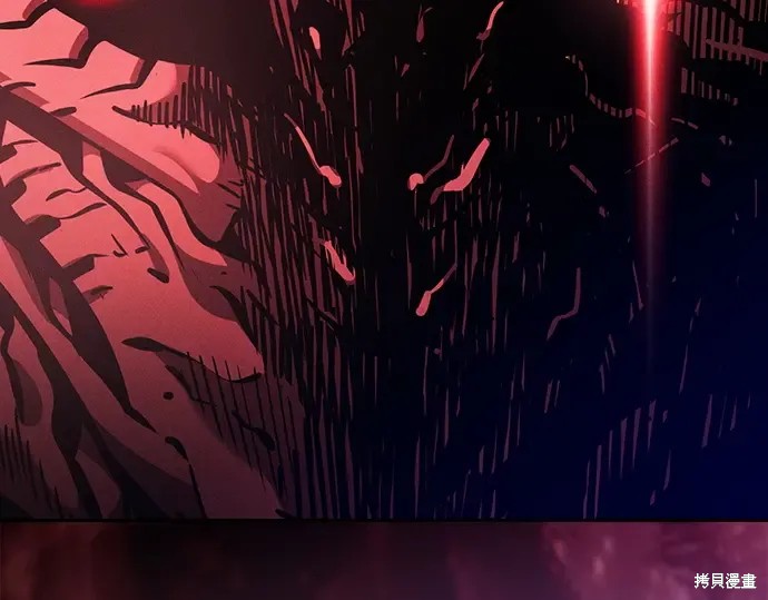 第124话 第205页