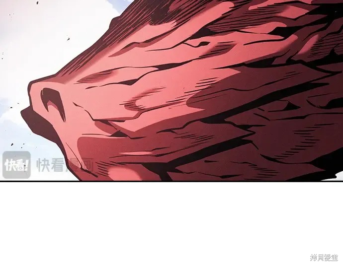 第124话 第219页