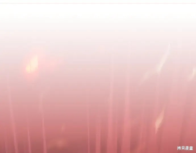 第124话 第220页