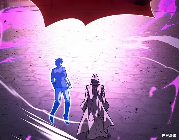 第124话 第251页