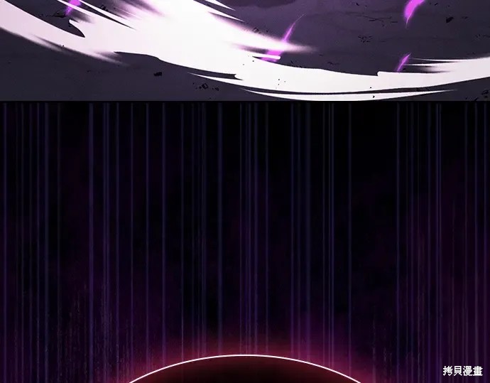 第124话 第252页