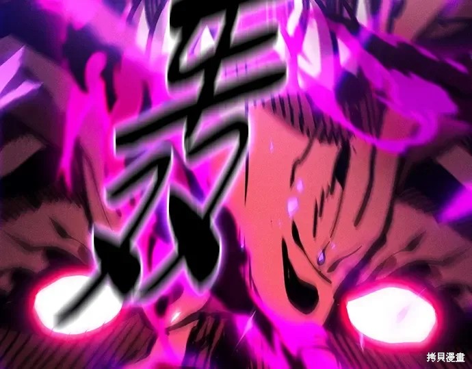 第124话 第263页