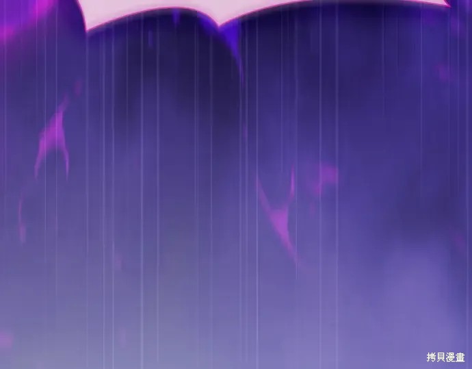 第124话 第265页