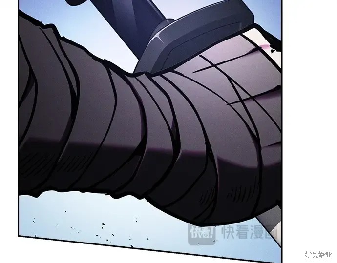 第124话 第267页
