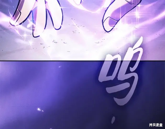 第124话 第274页