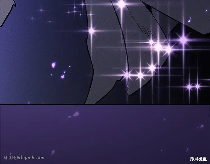 第124话 第280页