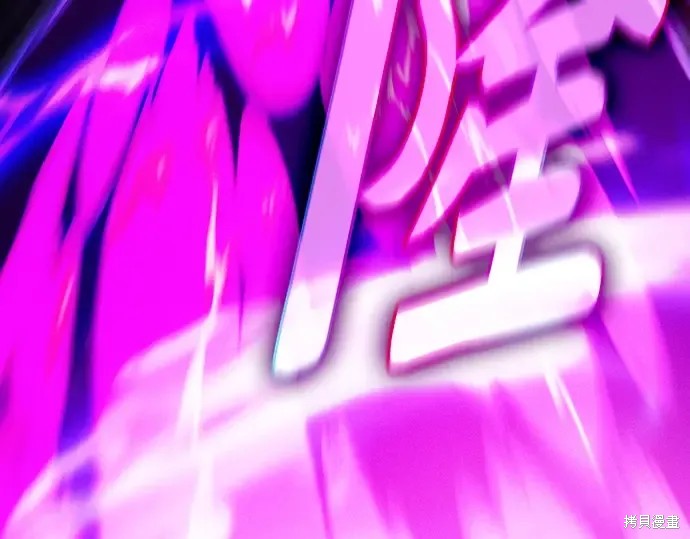 第124话 第284页