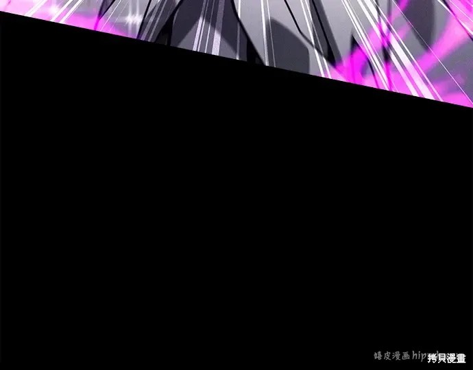 第124话 第288页