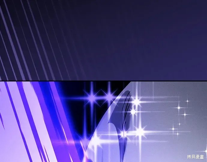 第124话 第293页