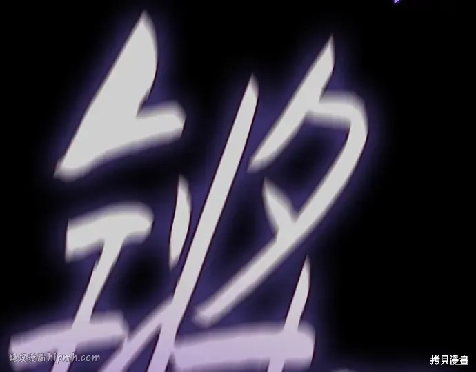 第124话 第304页