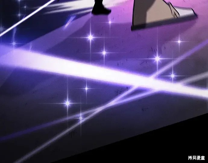 第124话 第308页