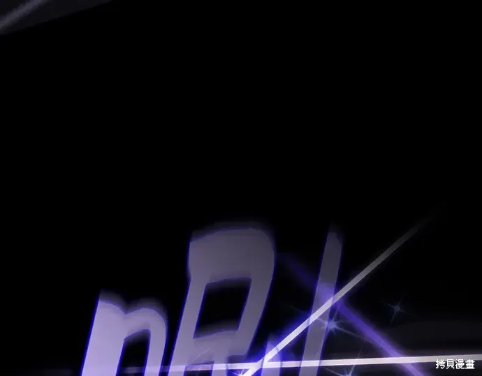 第124话 第309页