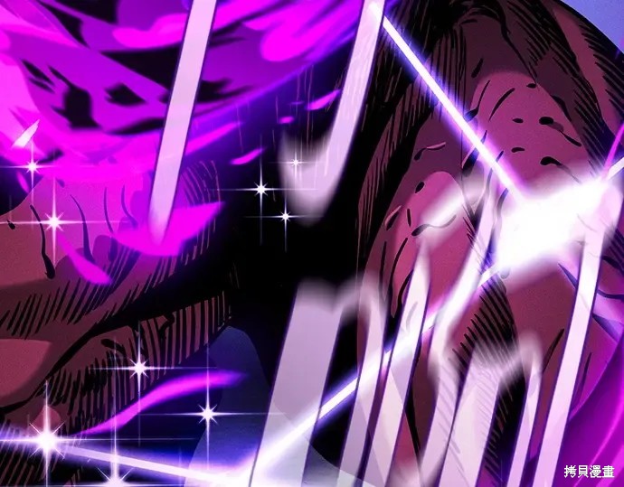 第124话 第326页