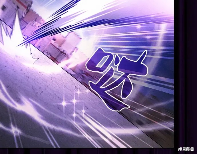 第124话 第331页