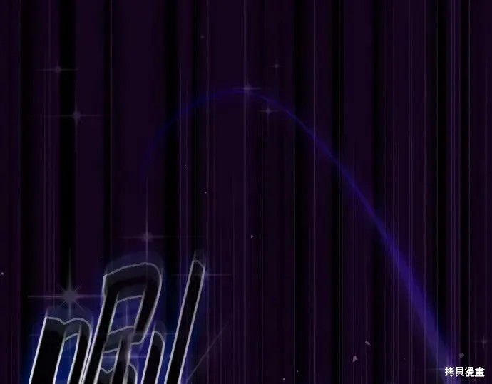 第124话 第332页