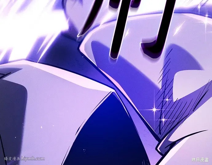 第124话 第336页