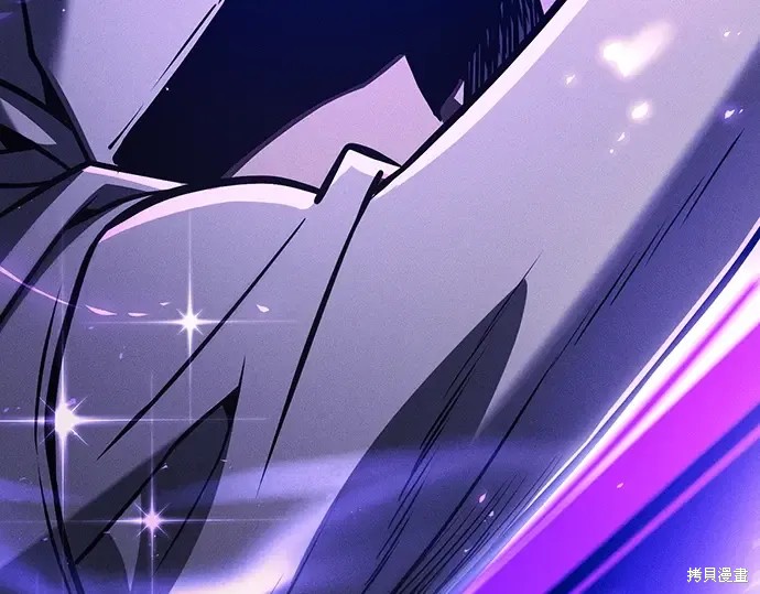 第124话 第337页