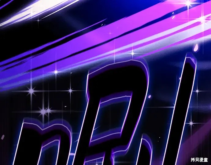 第124话 第339页