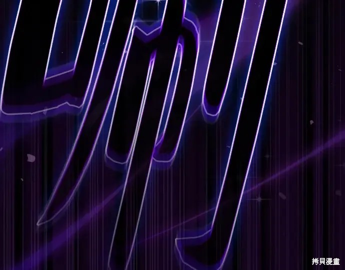 第124话 第340页