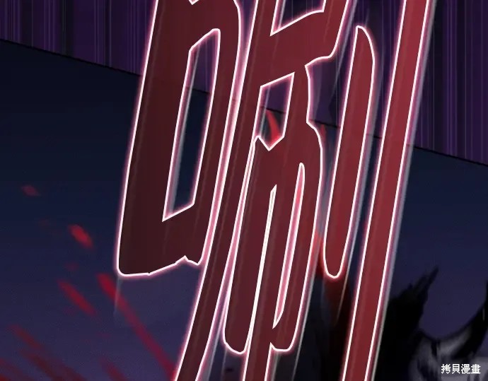 第124话 第347页