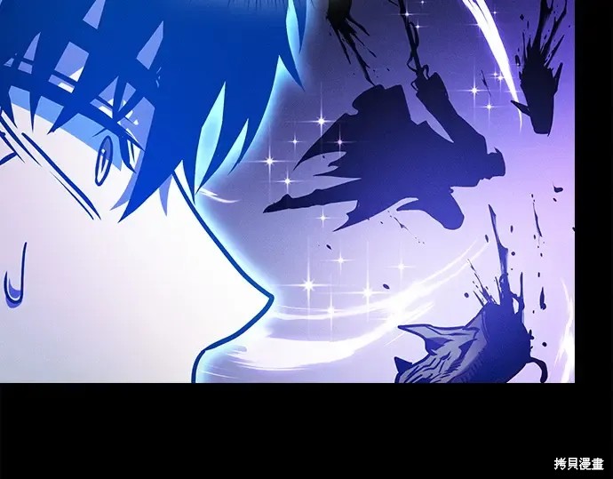第124话 第357页