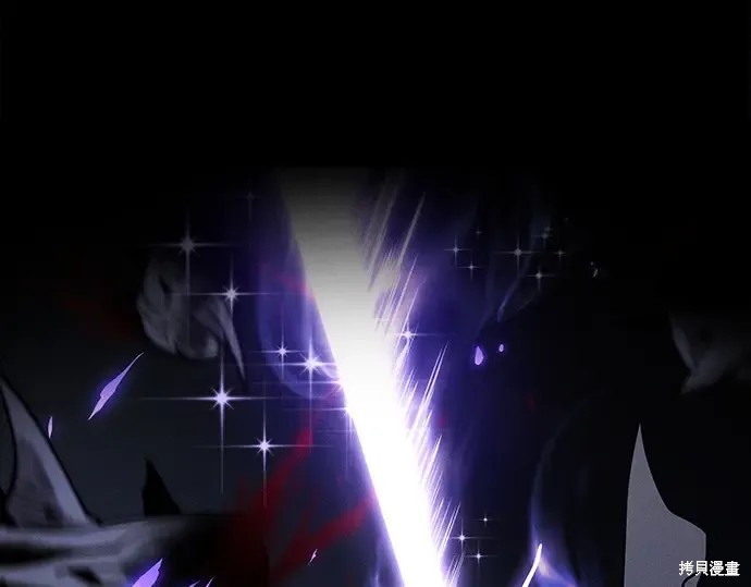 第124话 第358页