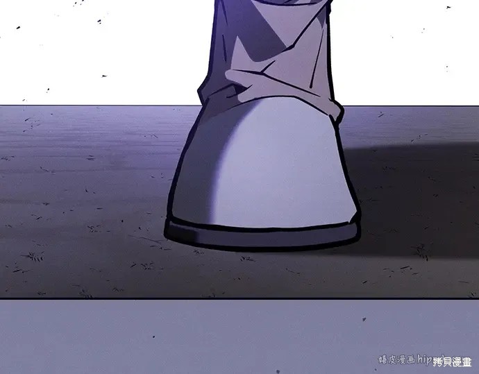 第124话 第368页