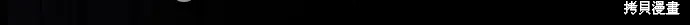 第124话 第379页