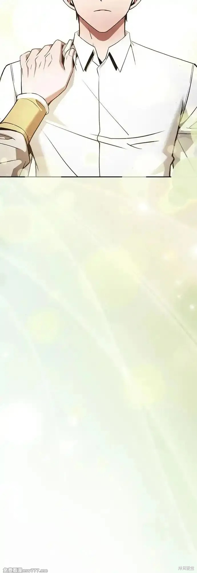 第41话 第45页