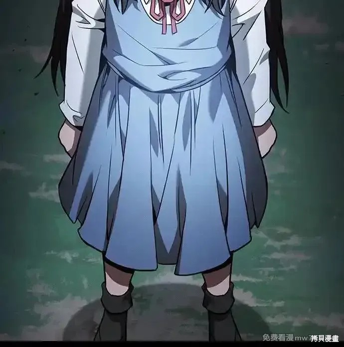 第51话 第29页