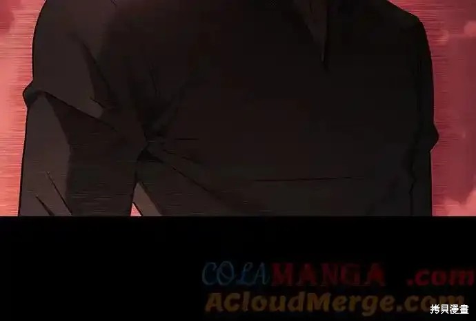 第33话 第22页
