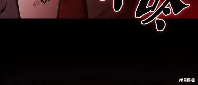 第33话 第63页