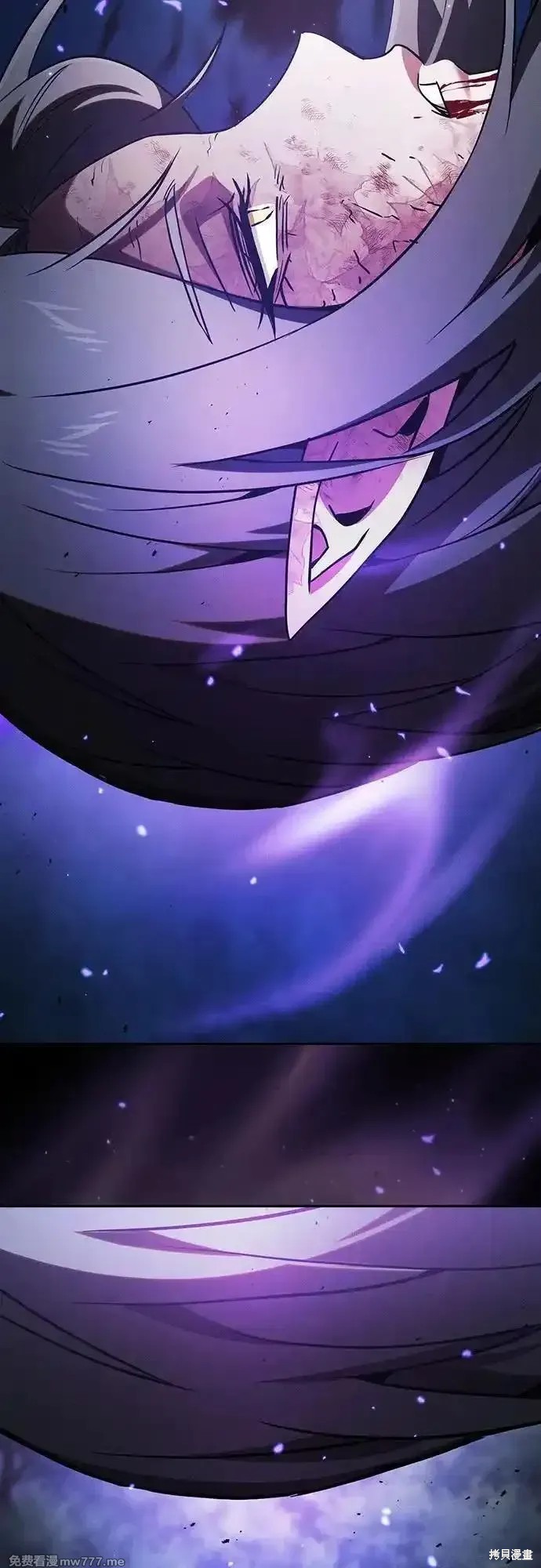 第48话 第6页