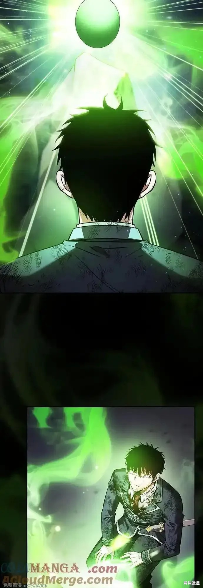 第48话 第40页