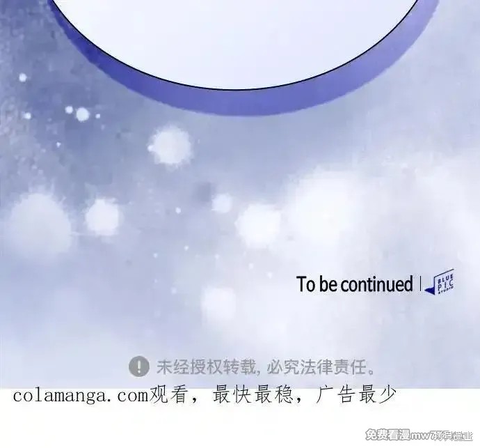 第48话 第69页