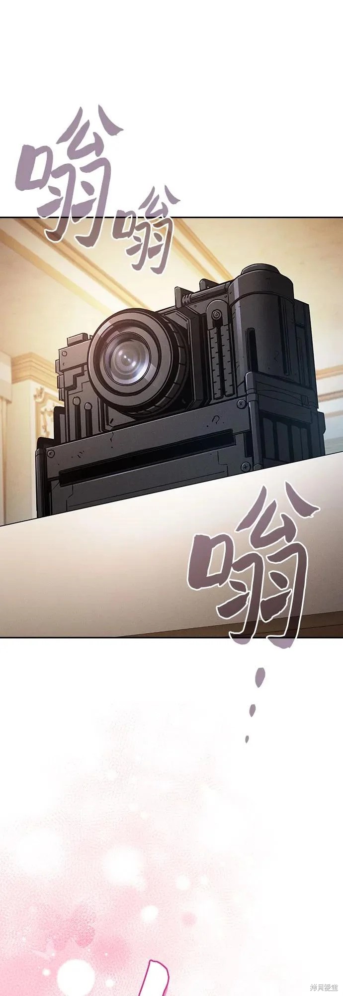 第121话 第57页