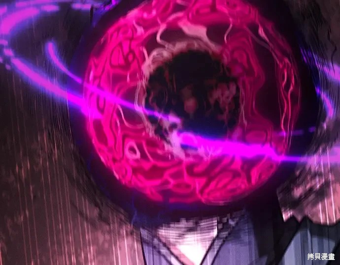 第129话 第11页