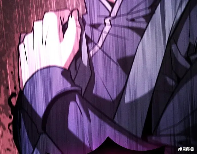 第129话 第12页