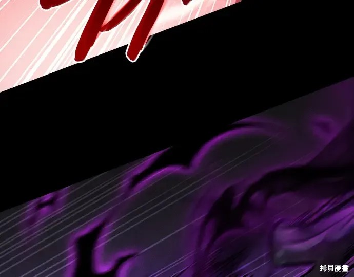 第129话 第26页