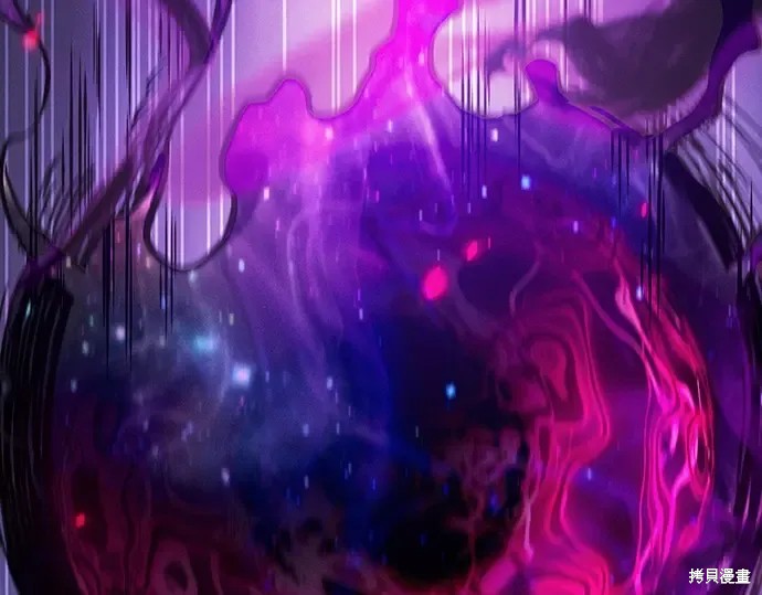 第129话 第45页