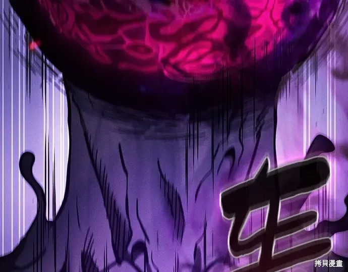 第129话 第46页
