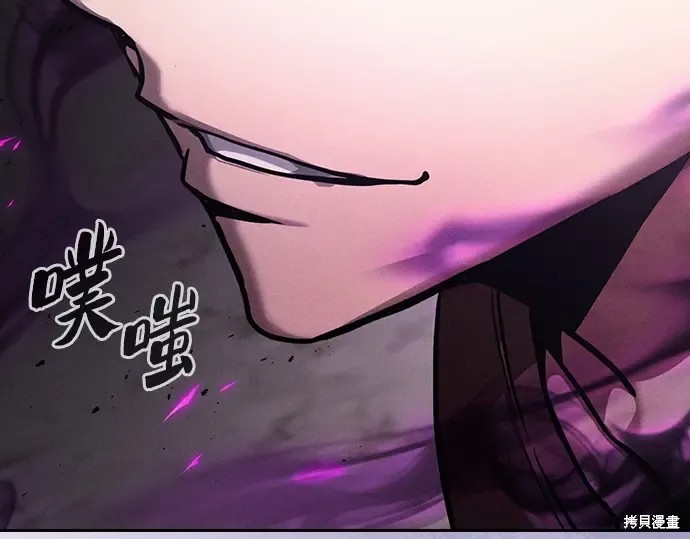 第129话 第54页