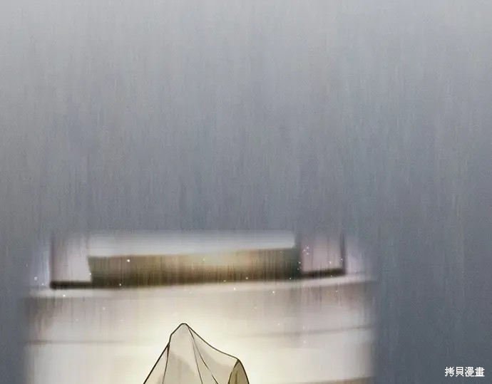 第129话 第61页